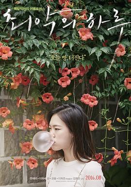 誰說我們不會愛(全集)