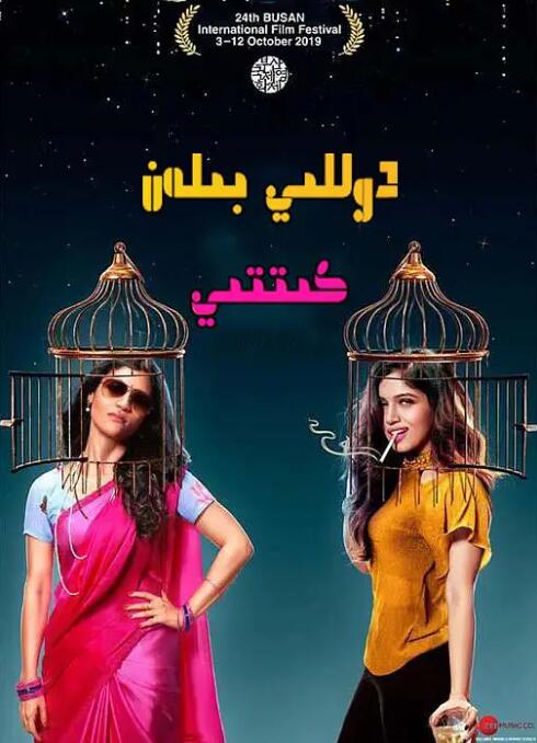 人前叫多莉，人后叫凱蒂(全集)