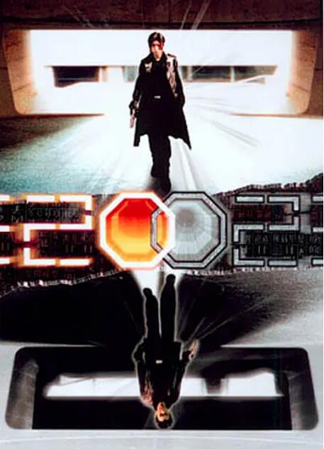 異靈靈異2002(全集)