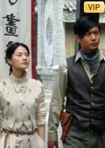 兇草奇談(全集)