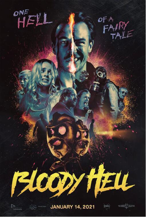 血腥地獄(全集)