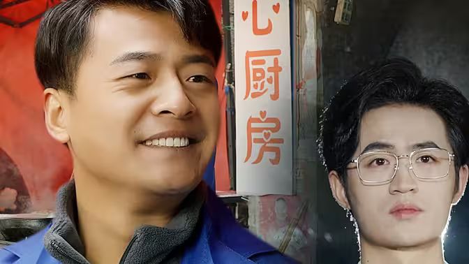 我的農民老爸(全集)