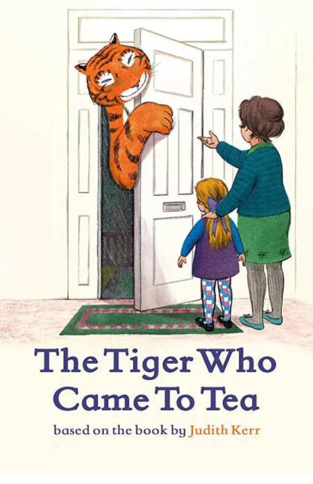 老虎來喝下午茶(全集)