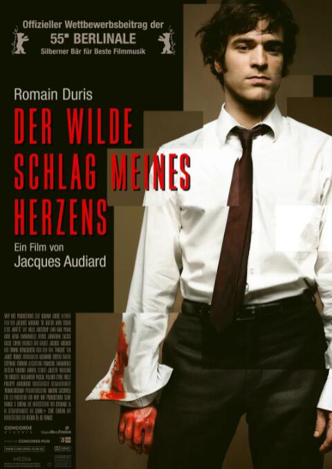 我心遺忘的節奏(全集)