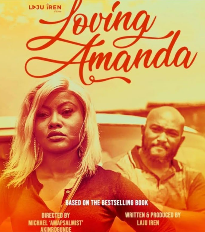 愛阿曼達(全集)