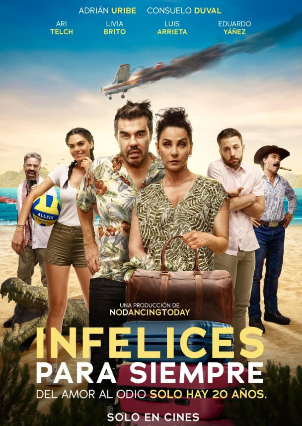 永遠的不幸(全集)