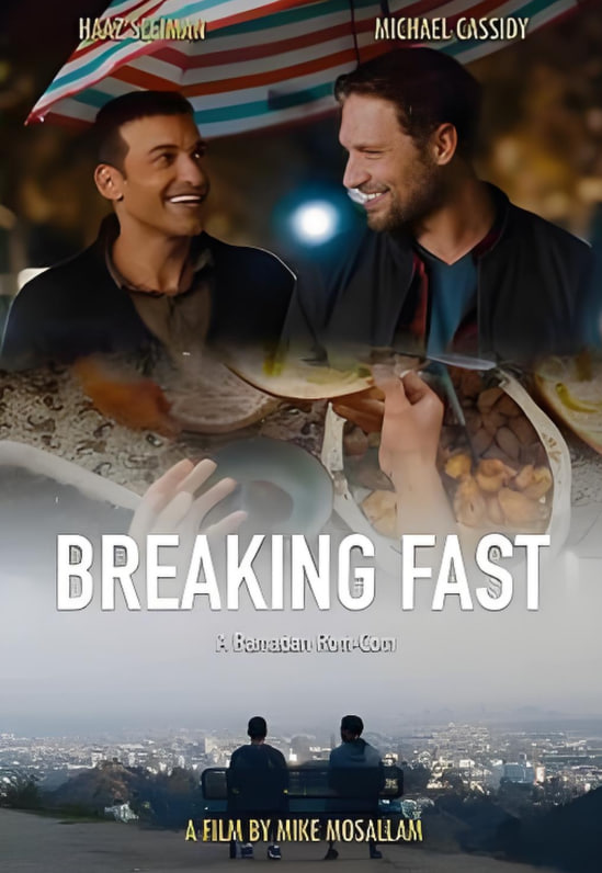 齋戒時節(jié)遇見你(全集)