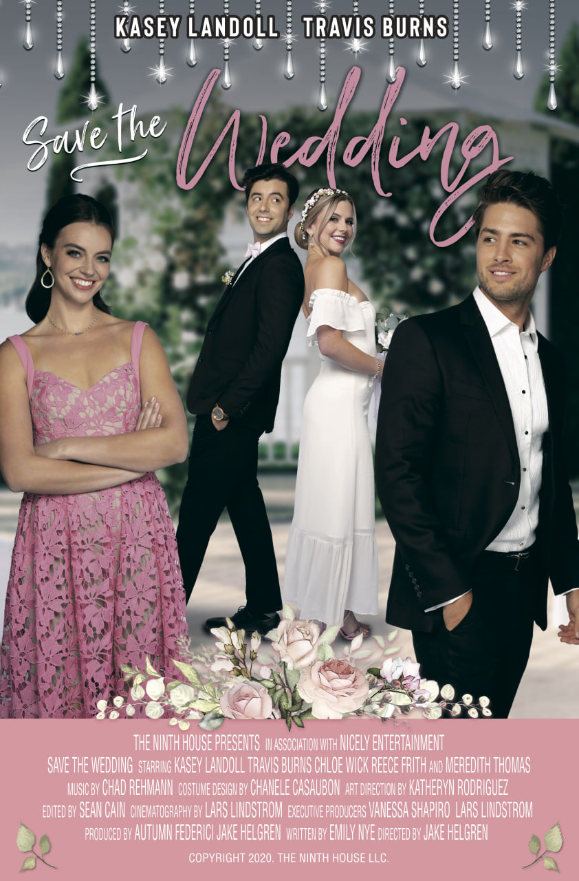 拯救婚禮(全集)