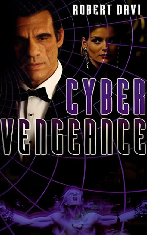 超時空悍將(全集)