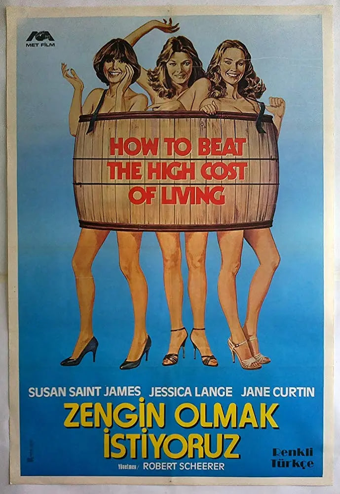 生計大挑戰(全集)