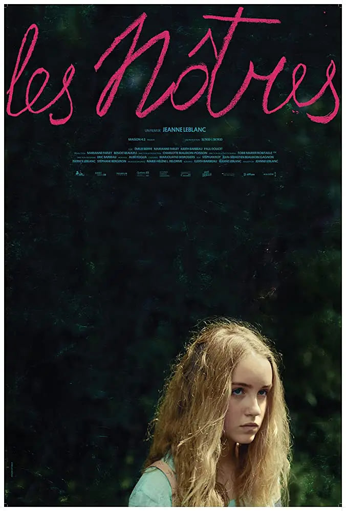 懷孕少女(全集)