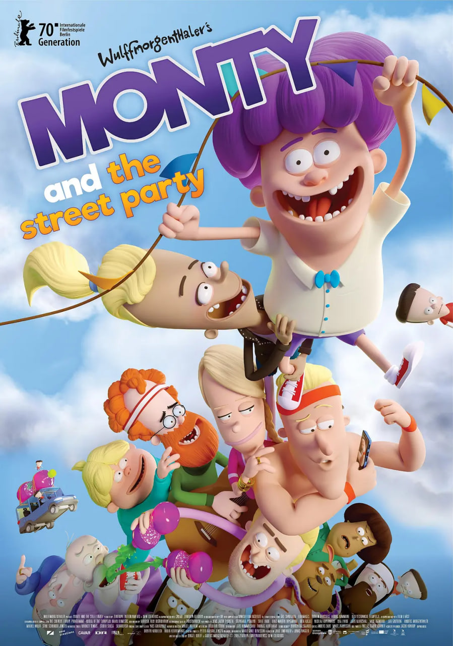 街道派對(全集)