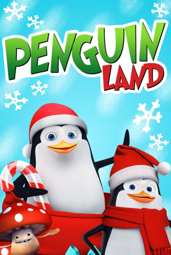 企鵝樂園(全集)