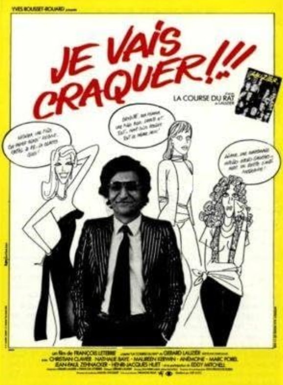 我要崩潰了！！！(全集)