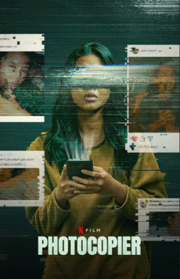 自拍復(fù)印機(jī)(全集)