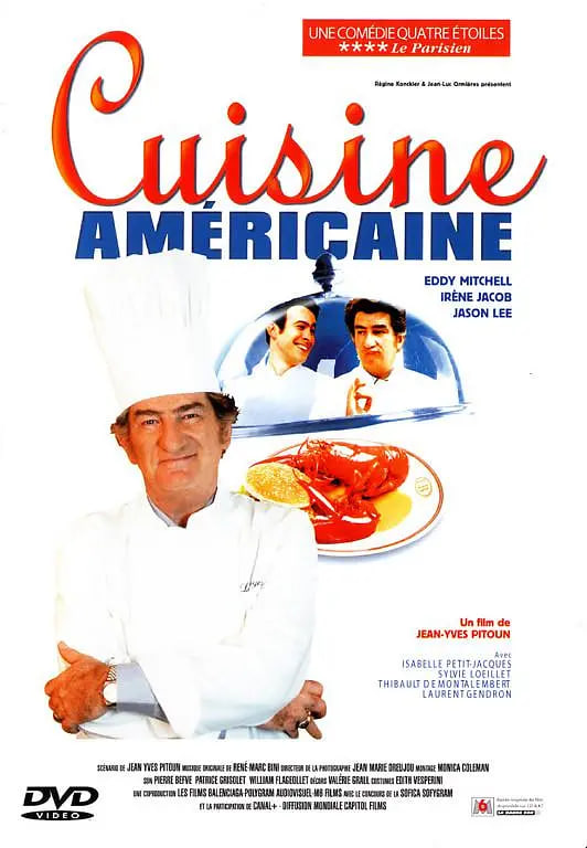 美國料理(全集)