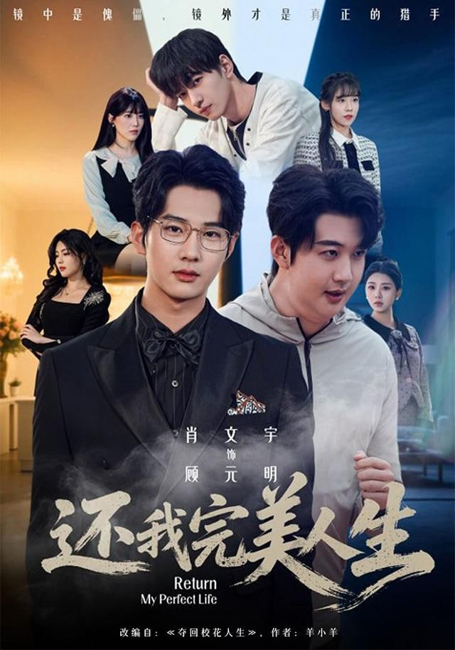 被拋棄后，我靠兒子重啟人生(全集)