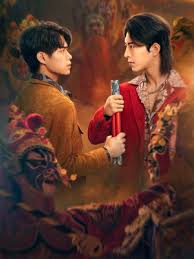 我和我爸的18歲(全集)